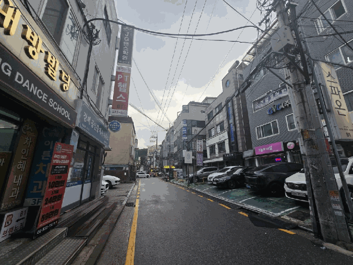 서울특별시 서초구 방배동 875-22