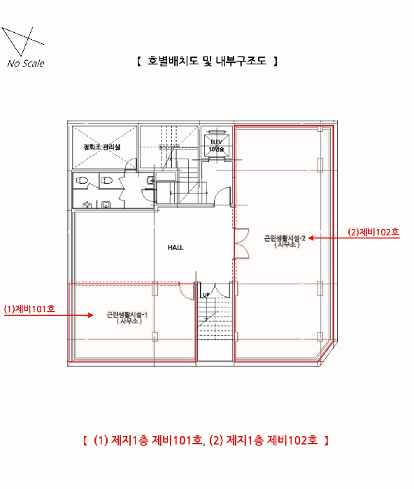 서울특별시 강남구 대치동 916-15  지층비101호