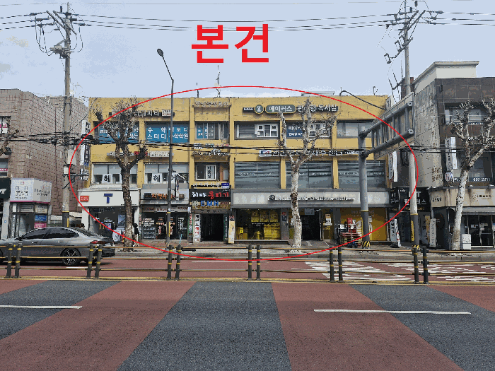 서울특별시 강남구 대치동 922-25