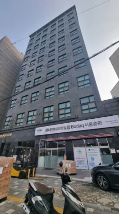 서울특별시 광진구 동일로 194, 4층410호 (군자동,동원데쟈뷰)