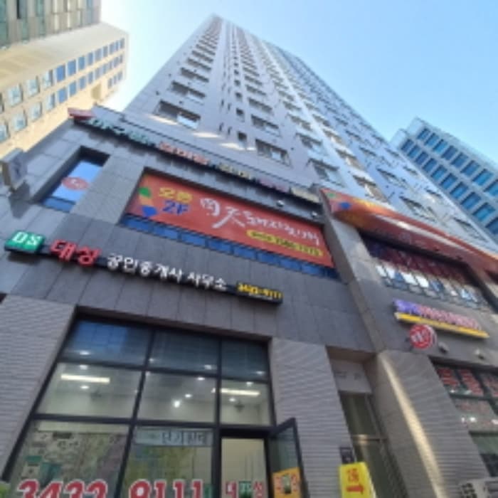 서울특별시 송파구 백제고분로51길 7, 2층209호 (방이동,잠실엘퍼스트오피스텔)