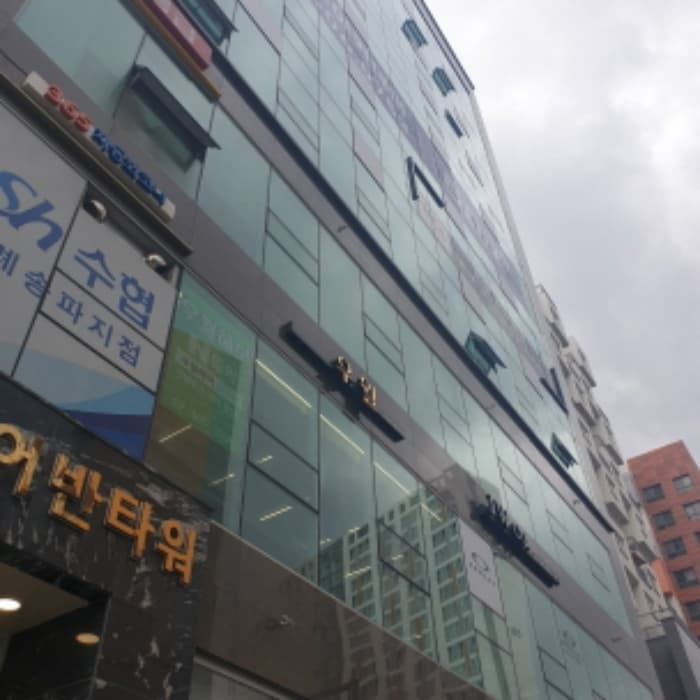 서울특별시 송파구 위례송파로 77(거여동), 1층110호 (거여동,우성어반타워)