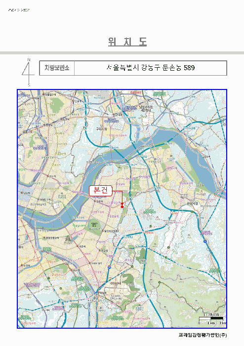 기아 K5 2016년식