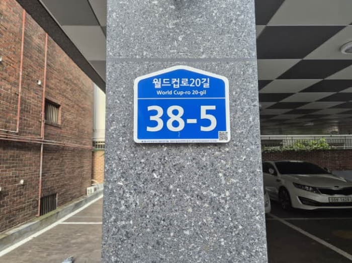 서울특별시 마포구 월드컵로20길 38-5, 4층401호 (서교동,더클래스)