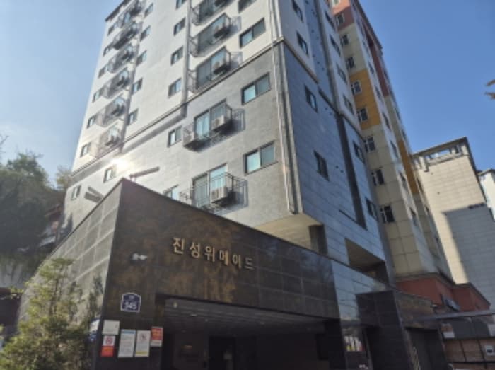 서울특별시 서대문구 통일로 545, 7층704호 (홍은동,진성위메이드)