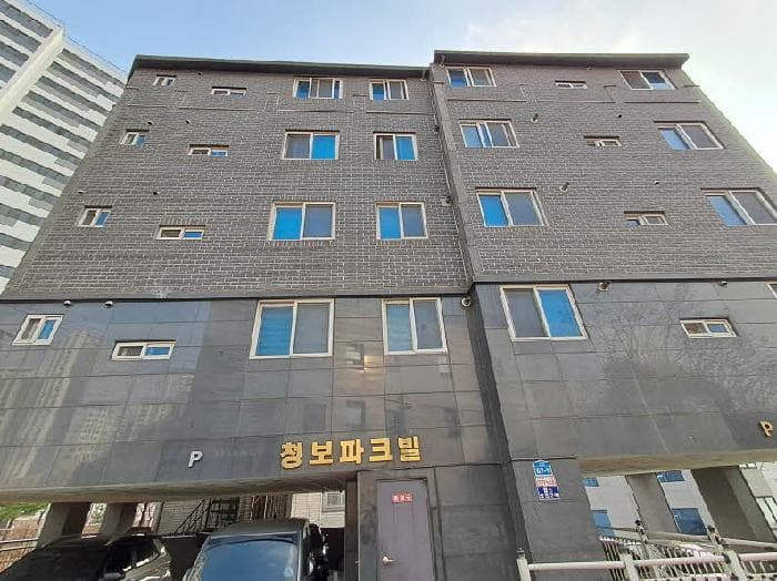 서울특별시 마포구 아현동 386-66 청보파크빌  4층401호