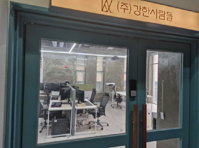 서울특별시 서대문구 이화여대5길 12, 1동 2층201호 (대현동,송스8)