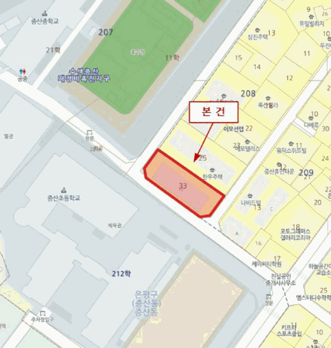서울특별시 은평구 증산동 208-33  3층303호