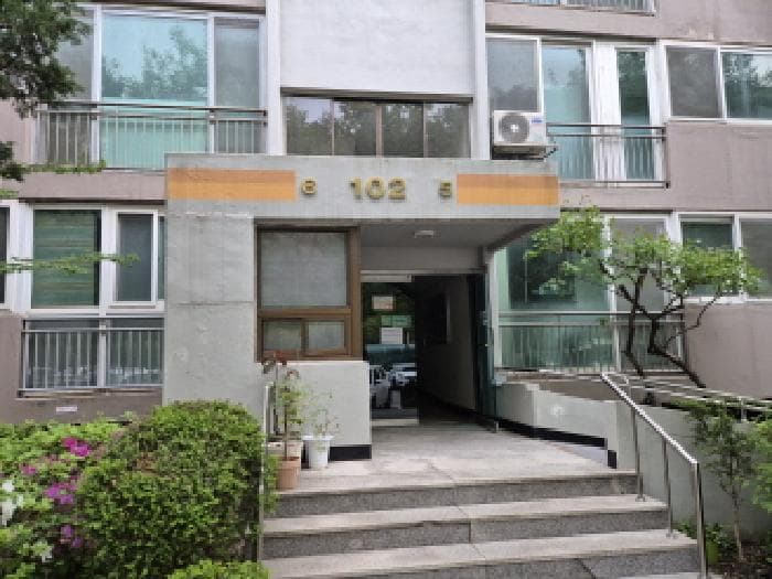 서울특별시 서대문구 홍은동 202-5 현대아파트 102동 15층1505호