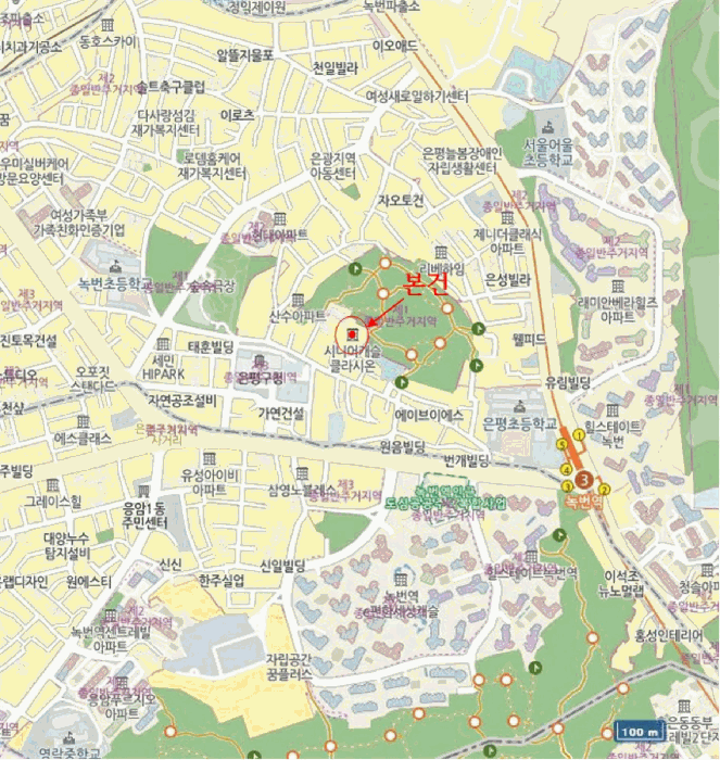 서울특별시 은평구 녹번동 91-7 시니어캐슬 클라시온  7층710호