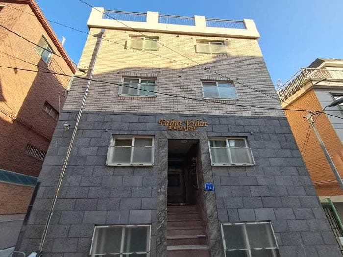 서울특별시 마포구 성산동 256-26 파비오빌라트