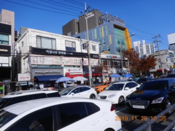 서울특별시 영등포구 대림동 962-4