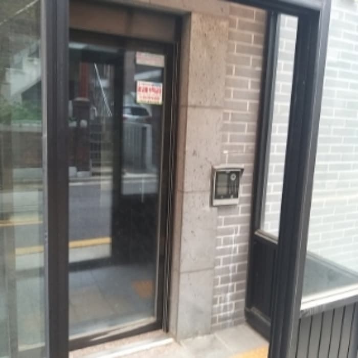 서울특별시 구로구 개봉로1다길 33-3, 제2층 제202호 (개봉동, 삼원아이빌)