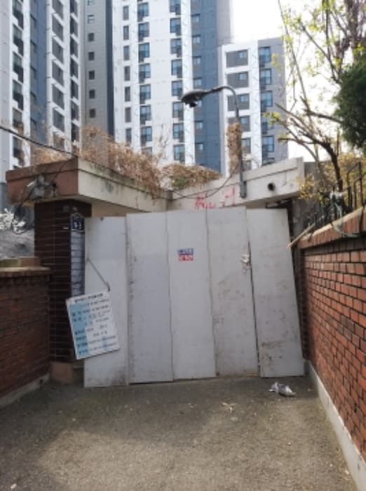 서울특별시 영등포구 대림동 990-134