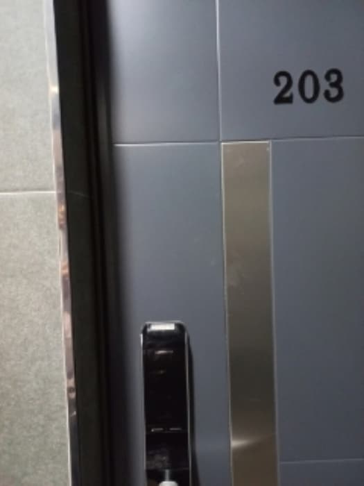서울특별시 강서구 화곡로59길 65, 제2층 제203호 (화곡동, 까사지오)