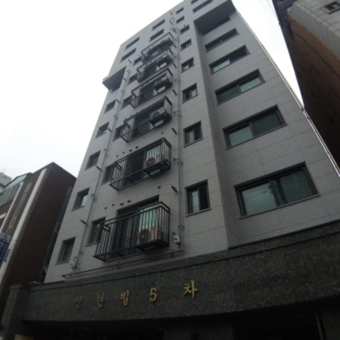 서울특별시 영등포구 버드나루로15길 9(당산동), 제5층 제503호 (당산동, 신현빌5차)