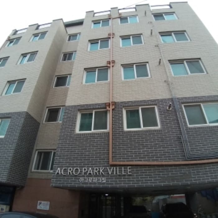서울특별시 구로구 경인로33길 25, 제3층 제304호 (개봉동, 아크로파크빌)