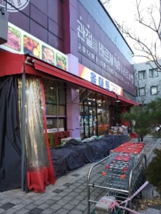 서울특별시 양천구 목동중앙북로 68, 제1층 제101호 (목동, 목동에버하임)