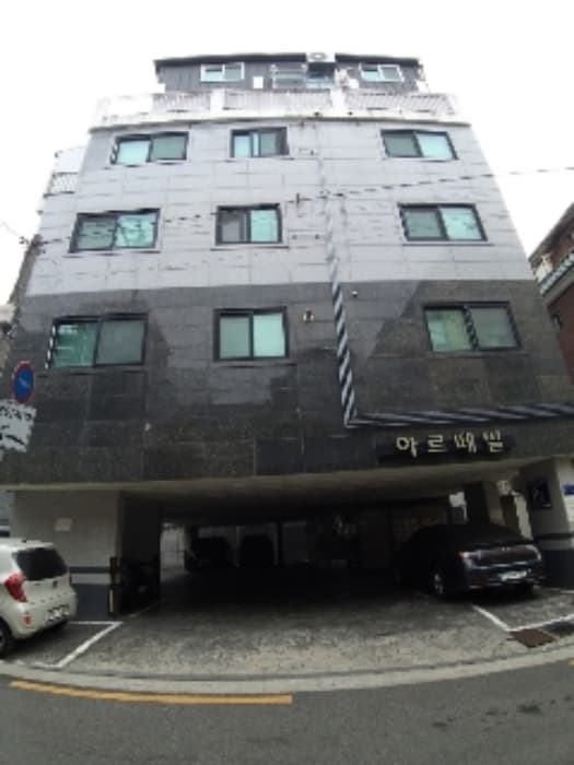 서울특별시 강서구 등촌로13길 41-7, 제4층 제402호 (등촌동, 아르떼빌)