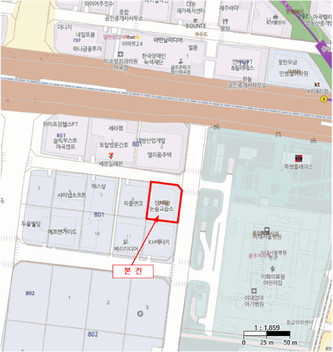 서울특별시 강서구 마곡동 801-7 이웰메디파크  제2층 제210호