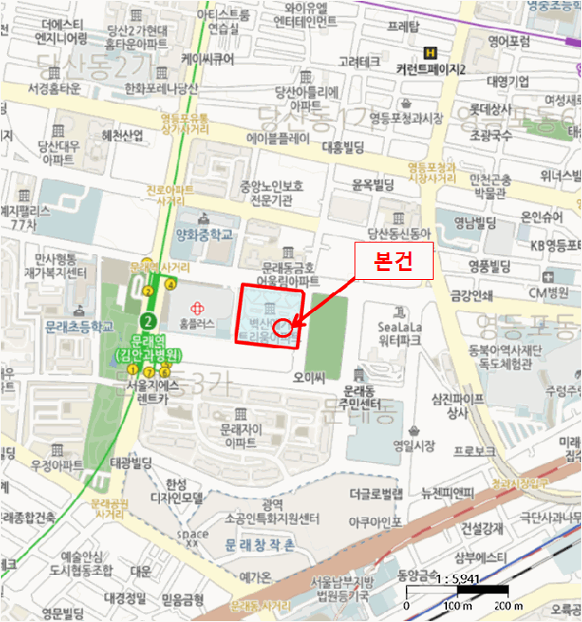 서울특별시 영등포구 문래동3가 55-4 문래동메가트리움 제105동 제30층 제3001호