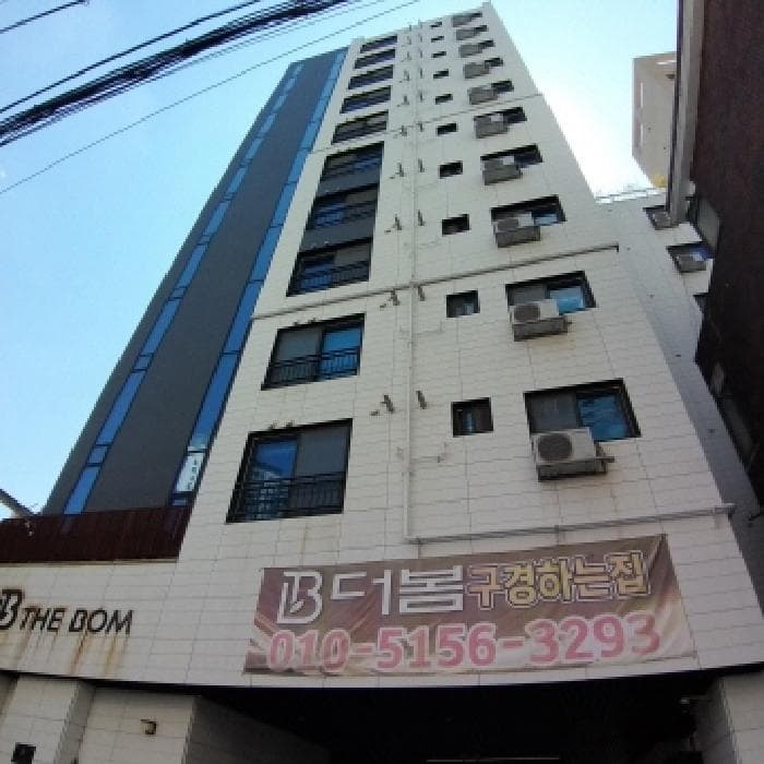 서울특별시 영등포구 영등포동5가 75 더봄  제10층 제1004호