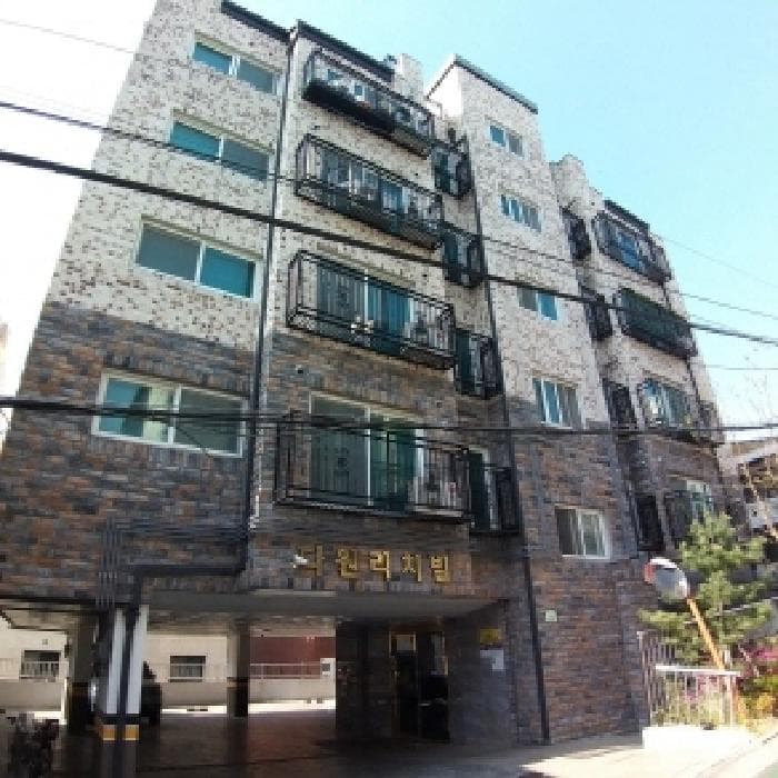 서울특별시 구로구 개봉동 271-35 다원리치빌  제4층 제403호
