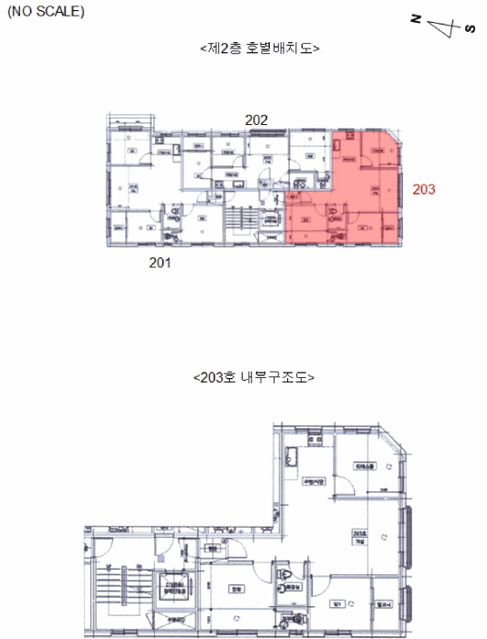 서울특별시 강서구 화곡동 1039-36 와이엔비  제2층 제203호