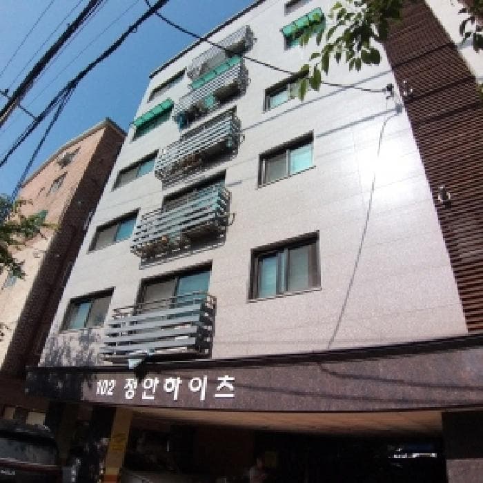 서울특별시 구로구 궁동 278-14 정안하이츠 제102동 제6층 제601호