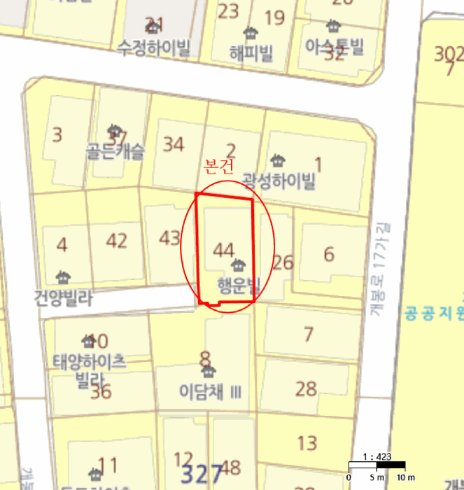 서울특별시 구로구 개봉동 327-44 행운빌  제3층 제302호