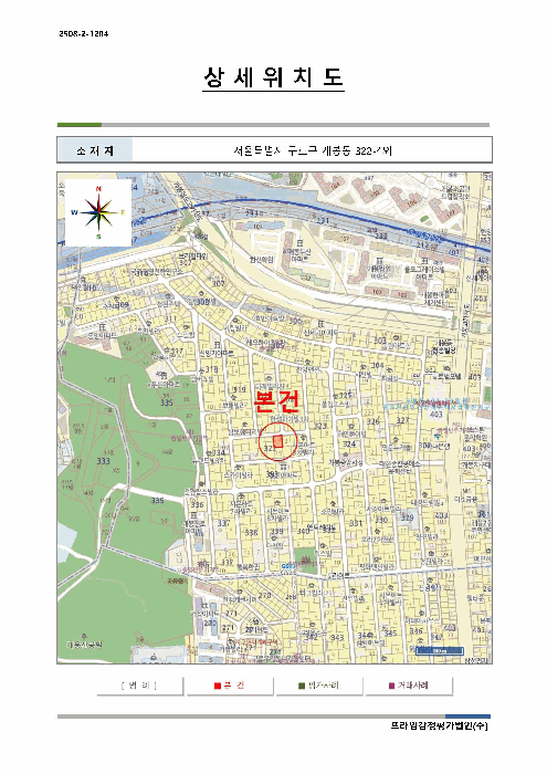 서울특별시 구로구 개봉동 322-4 마이빌7  제5층 제502호