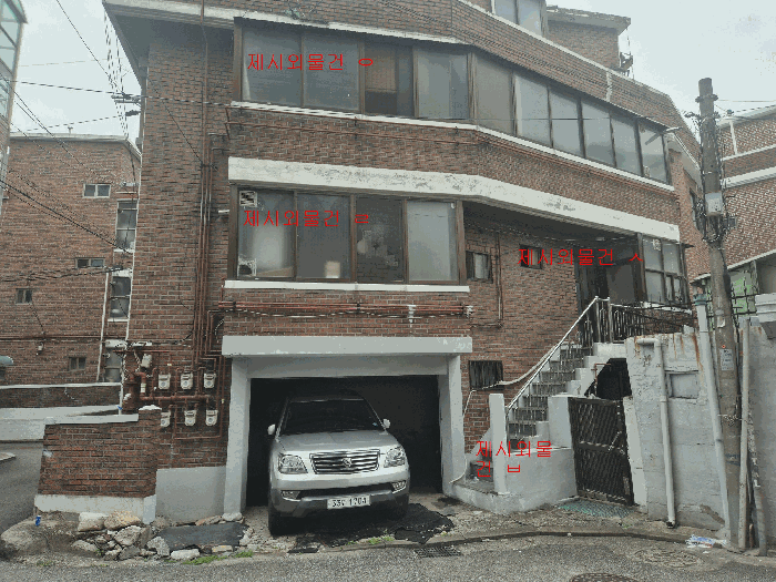 서울특별시 구로구 구로동 530-7