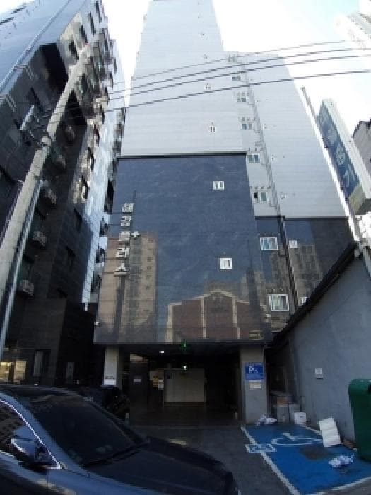 서울특별시 영등포구 영등포동2가 232-1 해강플러스  제2층 제204호