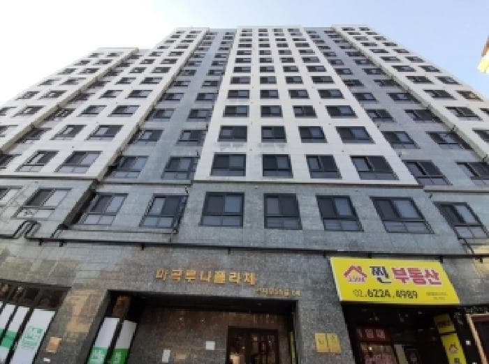 서울특별시 강서구 등촌동 725 마곡루나플라체  제1층 제101호