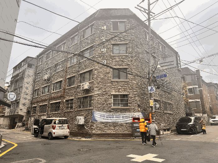 서울특별시 강서구 화곡동 963-20 해동스타빌리지  제4층 제404호