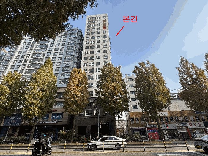 서울특별시 강서구 화곡동 981-3 엠제이타운  제13층 제1304호