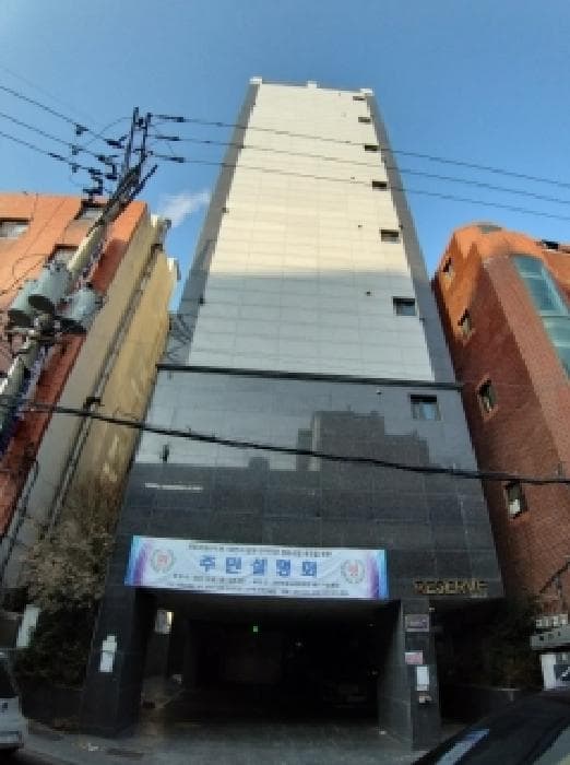 서울특별시 영등포구 영등포동6가 100 리저브오피스텔  제7층 제705호