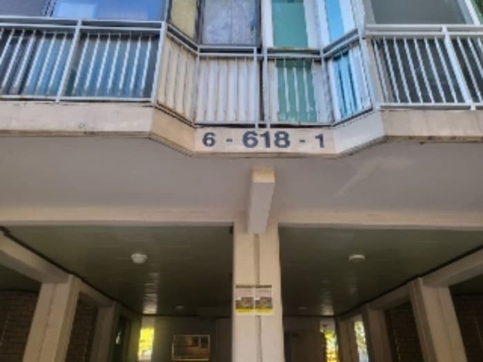 서울특별시 노원구 노해로 508, 618동 10층1004호 (상계동,상계주공아파트)