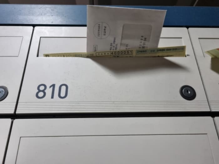 서울특별시 중랑구 망우로 275, 8층810호 (상봉동,로젠하임)