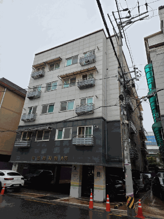 서울특별시 동대문구 장안동 427-7 우인리치빌 에이동 제2층 제205호