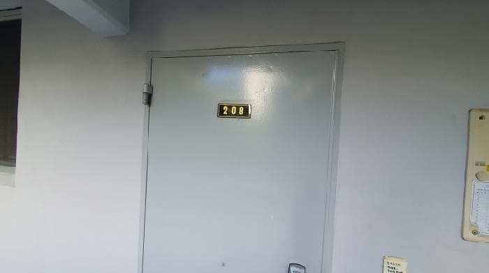 서울특별시 노원구 상계동 639 209동 2층208호