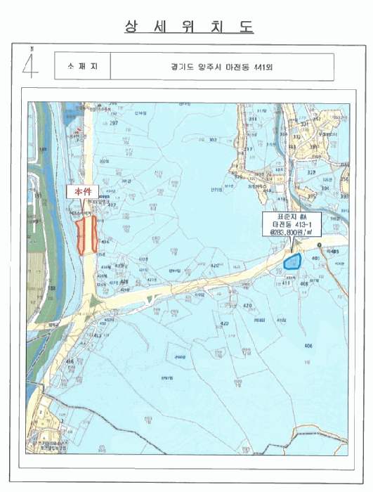 경기도 양주시 마전동 441-10