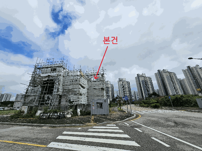 경기도 양주시 옥정동 919-1