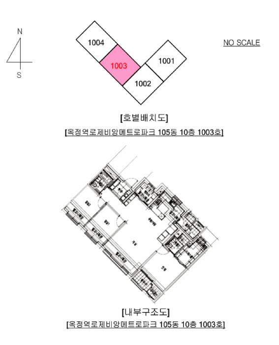 경기도 양주시 삼숭동 690 옥정역로제비앙메트로파크 105동 10층1003호