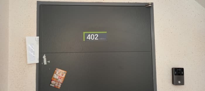경기도 포천시 정자동길 113-14(선단동), 4층 402호 (선단동,탑팰리스102동)