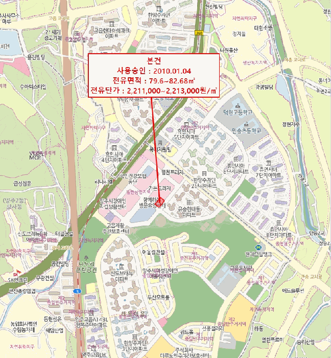 경기도 양주시 광사동 656-5 솔리더스빌딩  3층304호