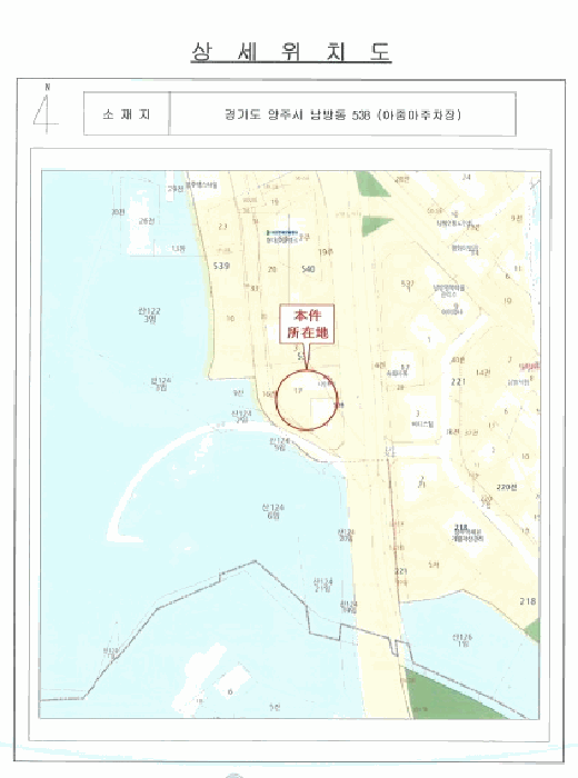 기아자동차(주) K7 2016년식