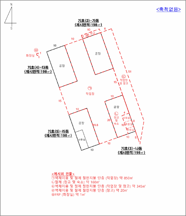 경기도 포천시 자작동 428 가동