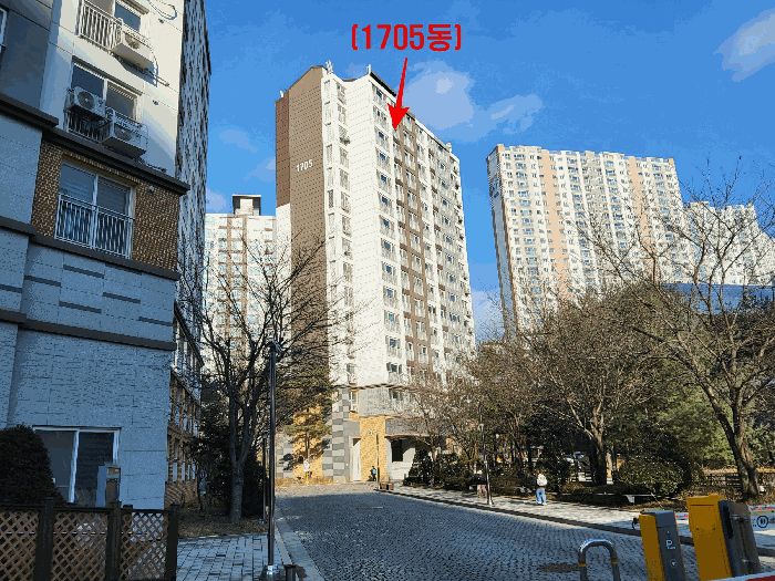 경기도 의정부시 민락동 891 민락센트럴 1705동 11층 1104호