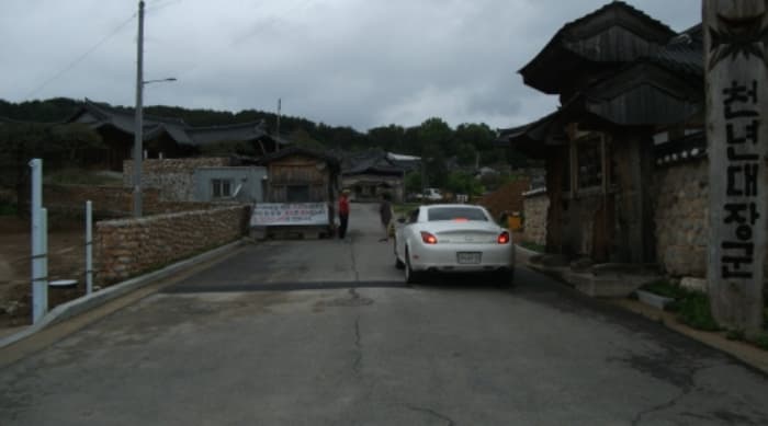 경기도 고양시 일산동구 사리현동 642-41